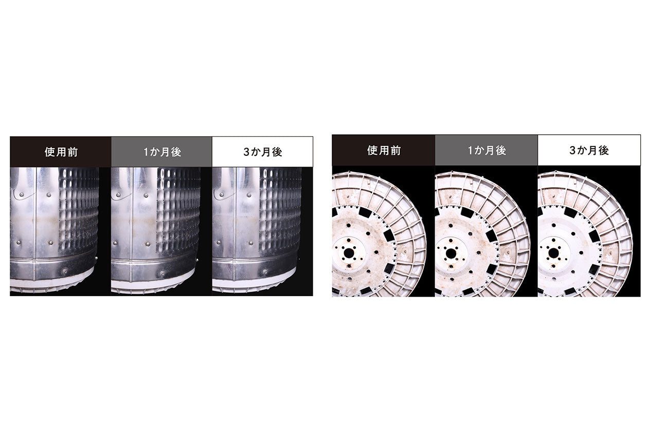 ＜ReFa＞ReFa ULTRA FINE BUBBLE LAUNDRY
