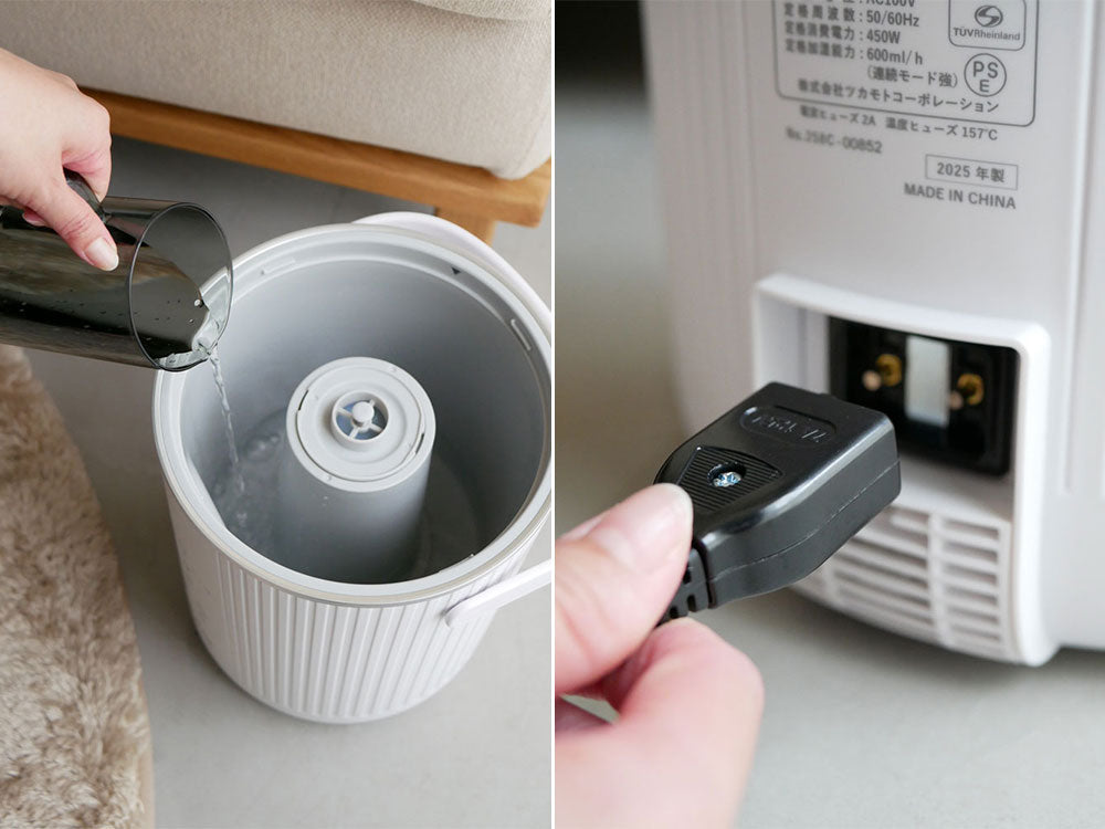 ＜Duux/デュクス＞省エネ大容量スチーム加湿器 Dawn