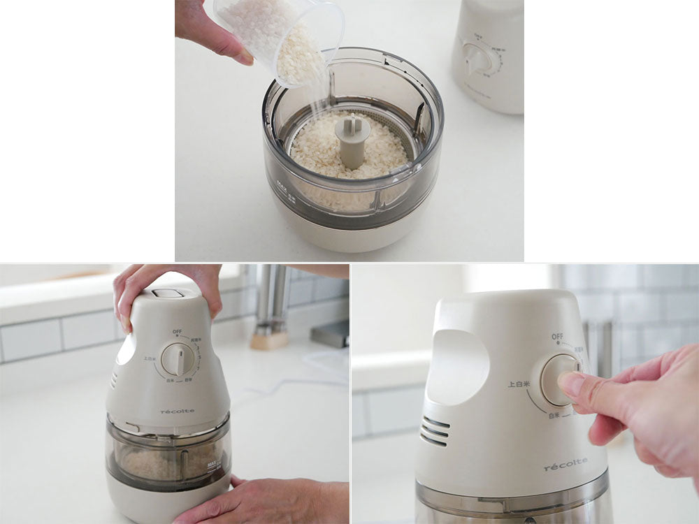 ＜recolte＞コンパクト精米機 クリームホワイト