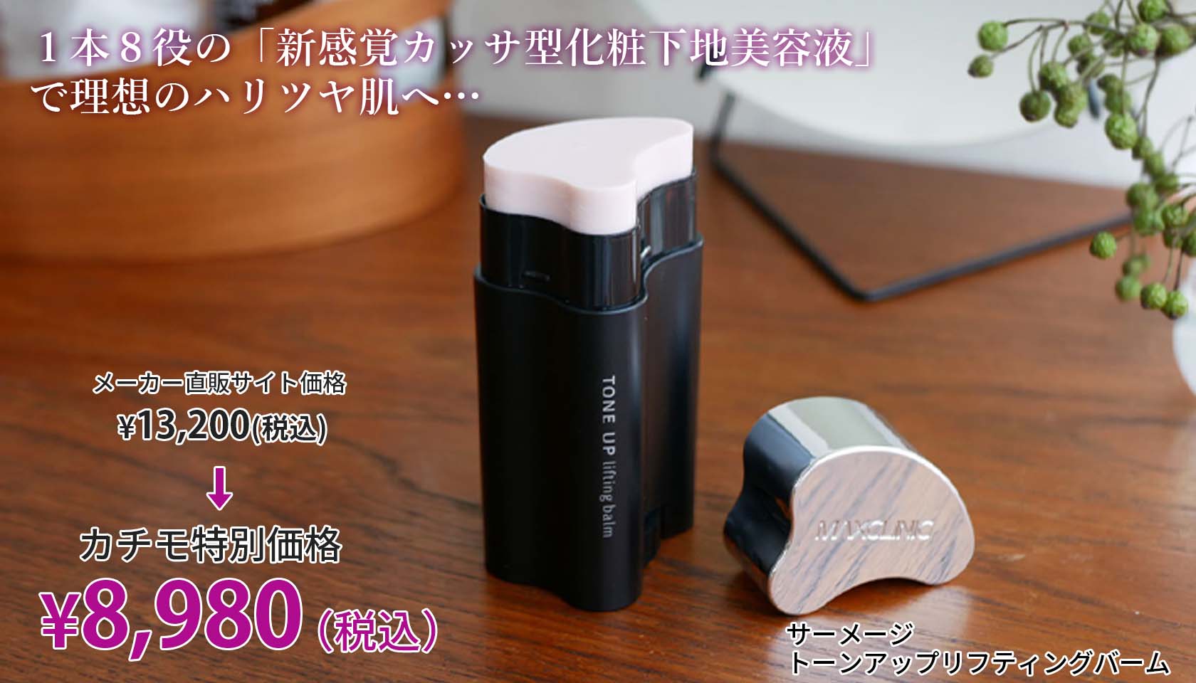 新品 やきいも釜セット さつまいも 練炭火用 新メニュー 客寄せ お祭り