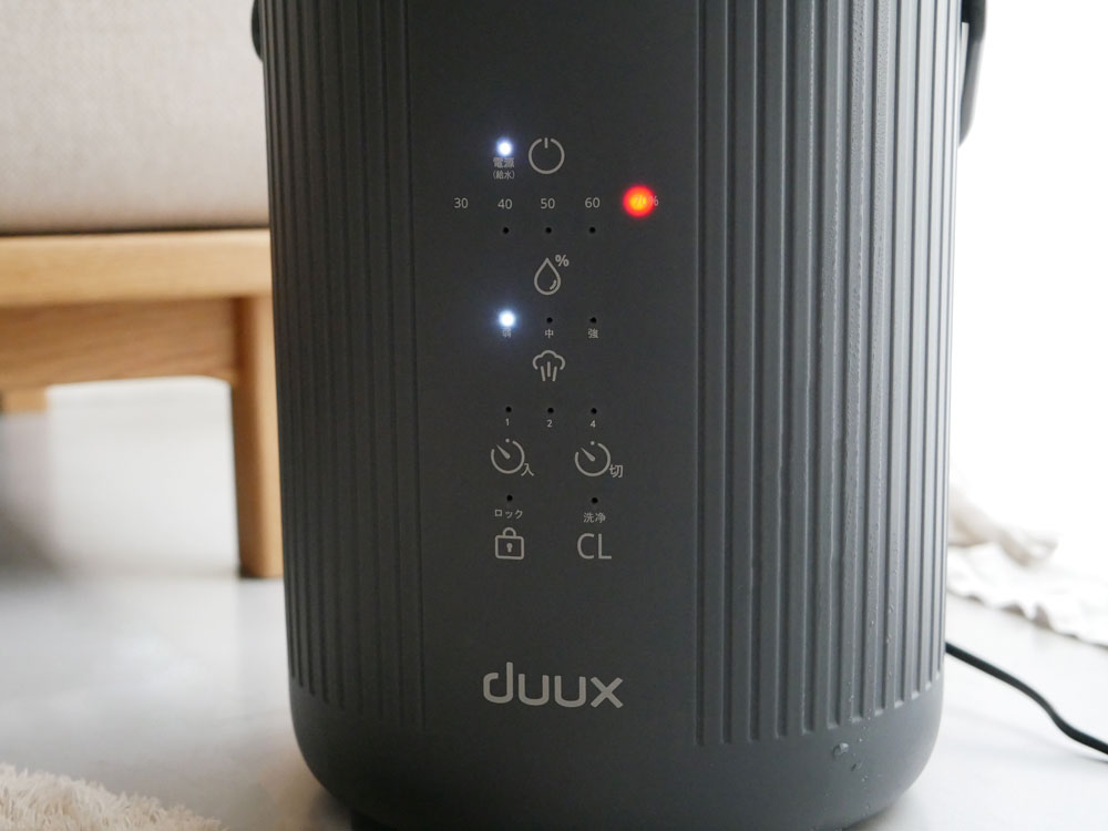 ＜Duux/デュクス＞省エネ大容量スチーム加湿器 Dawn