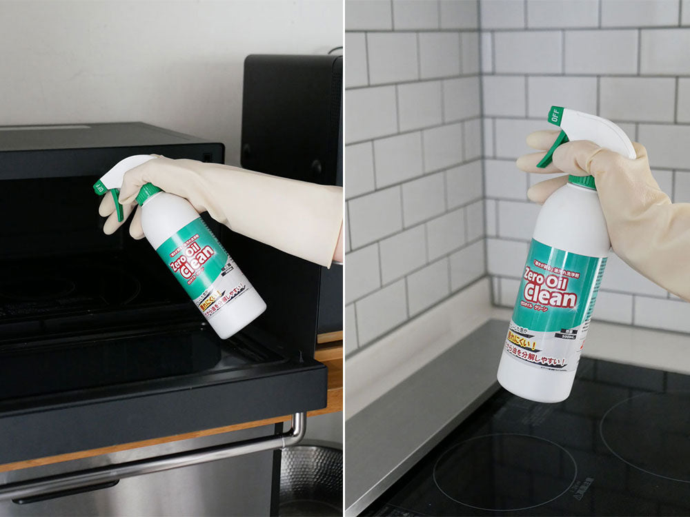 油汚れを浮かせて落とすゼロオイルクリーン