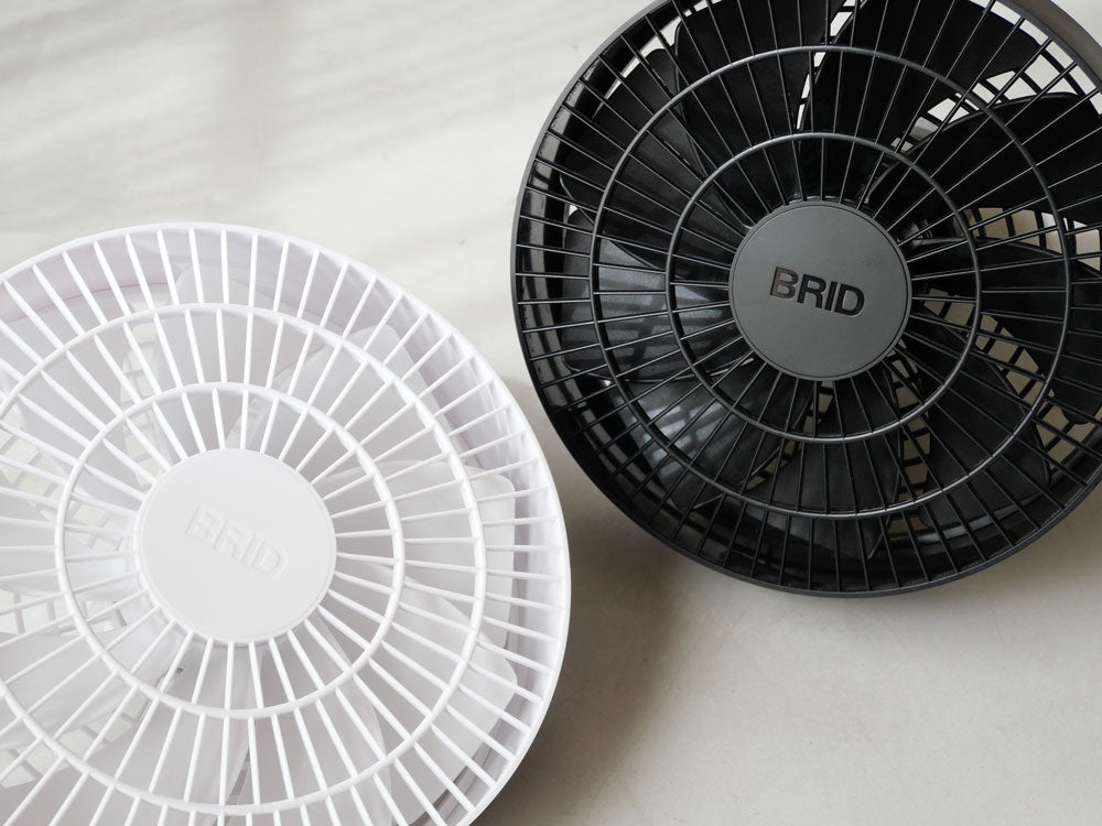 ＜BRID＞ダクトレール 3Dサーキュレーターファン