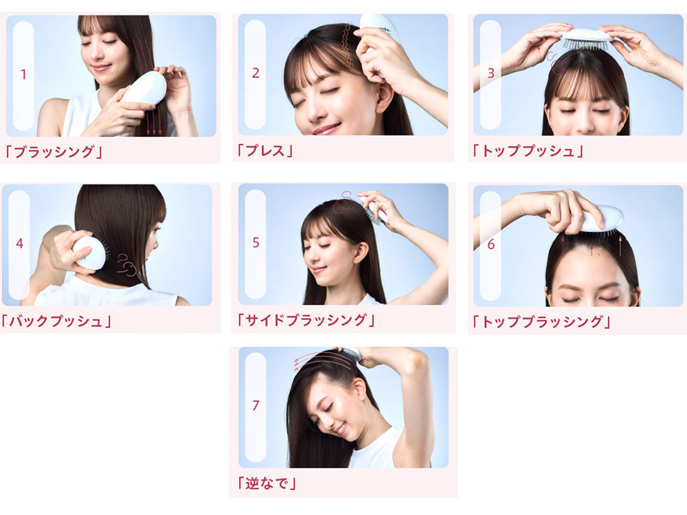 WAVEWAVE＞ 頭皮＆髪ケアEMSコンパクトブラシ – カチモ | カチあるモノ