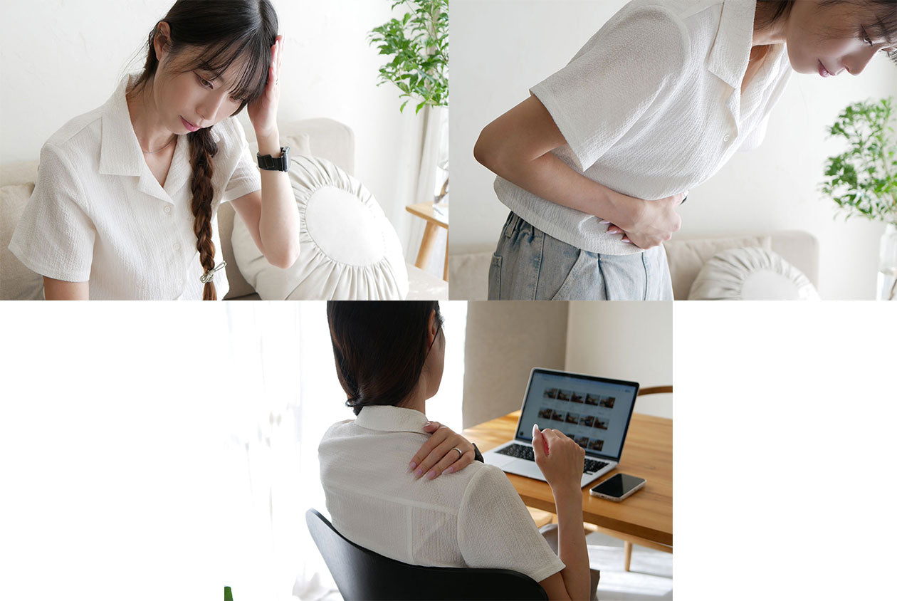 ＜porto＞	電位温熱治療器 メディスリープ