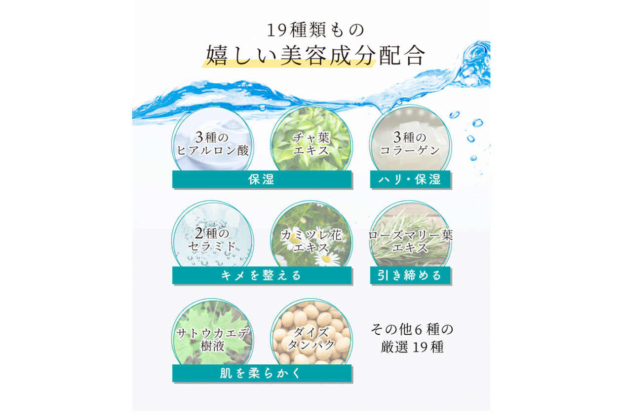 nopaマイベストカラーファンデーション＆ルースパウダー カチモ特別セット ■