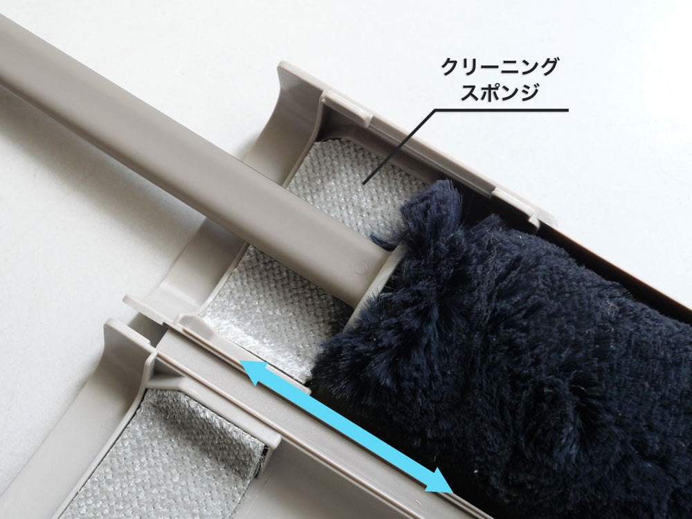 ＜±0/プラスマイナスゼロ＞トレループ お掃除ツールシリーズ