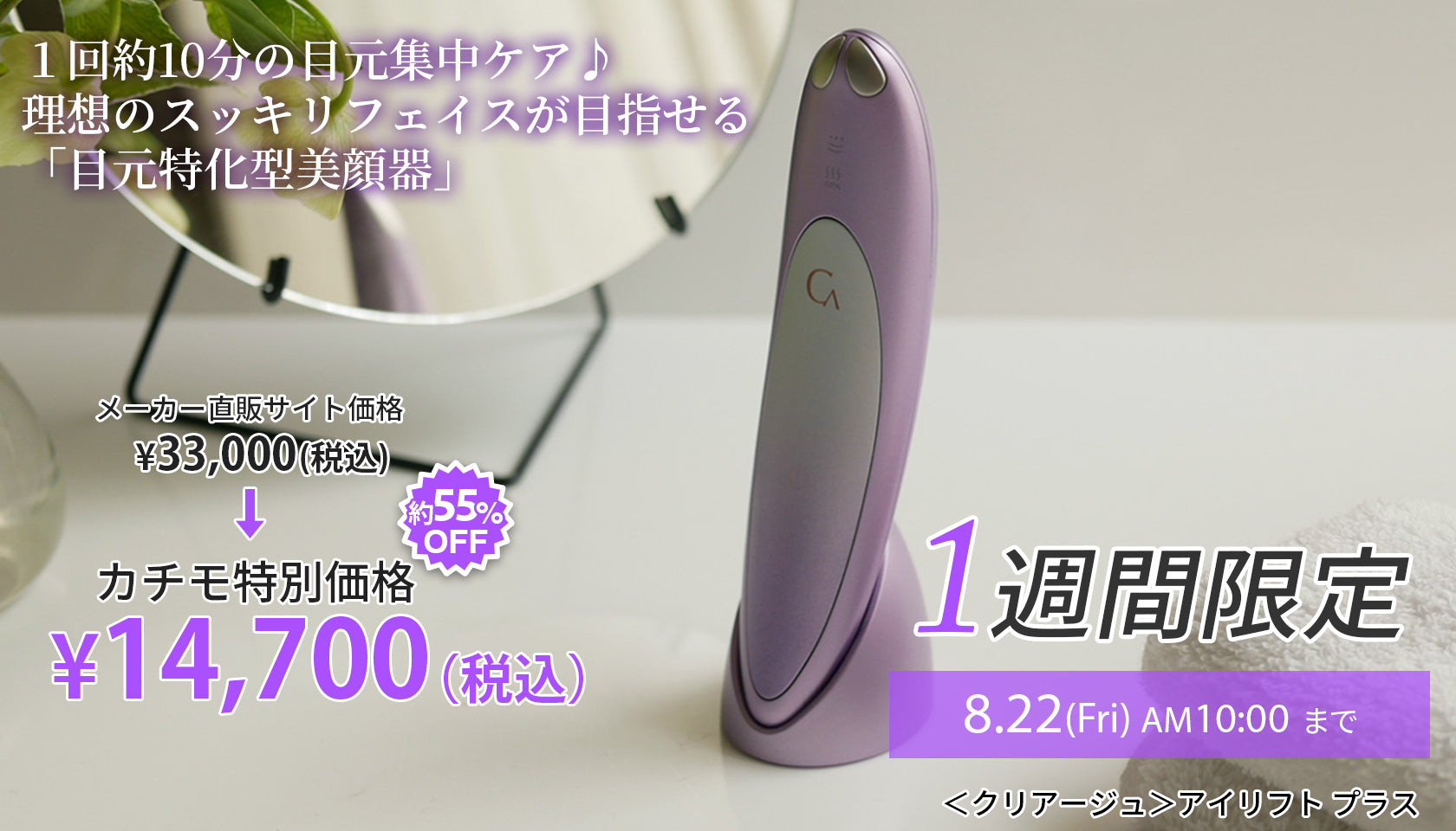 炭水化物大好きのためご購入はご遠慮ください カチモ | カチあるモノで価値ある暮らし