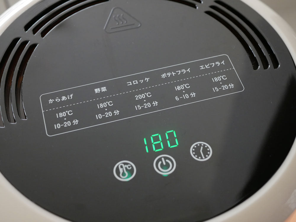 ＜CCP/シーシーピー＞ガラスノンフライオーブン pottil