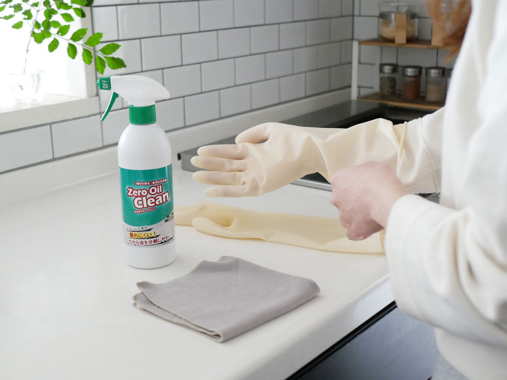油汚れを浮かせて落とすゼロオイルクリーン
