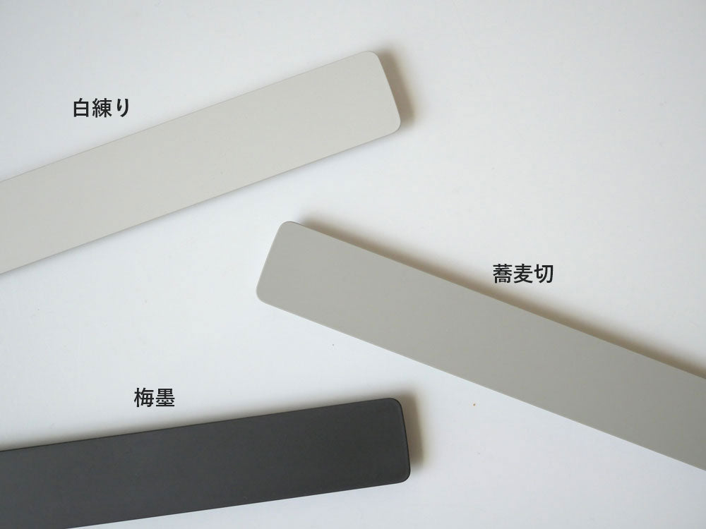 充電式センサーライト「かげあかり」