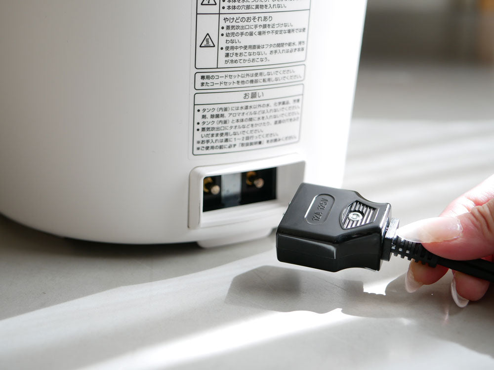 ＜±０/プラスマイナスゼロ＞転倒お湯漏れ防止機能付きスチーム式加湿器H220