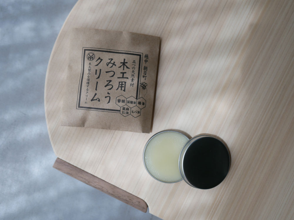 ＜HIDANOKI＞ヒノキの立つまるいまな板
