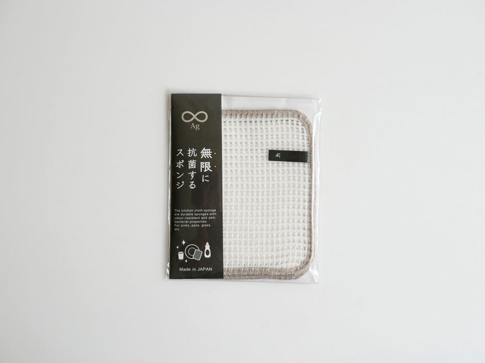 ＜Knit kobo.h/ニットコウボウドットアッシュ＞無限に抗菌するクロススポンジ