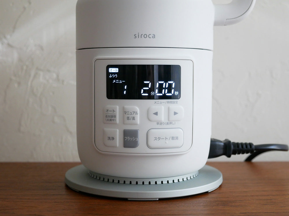 ＜siroca/シロカ＞おうちシェフ ヒーター機能付きブレンダー