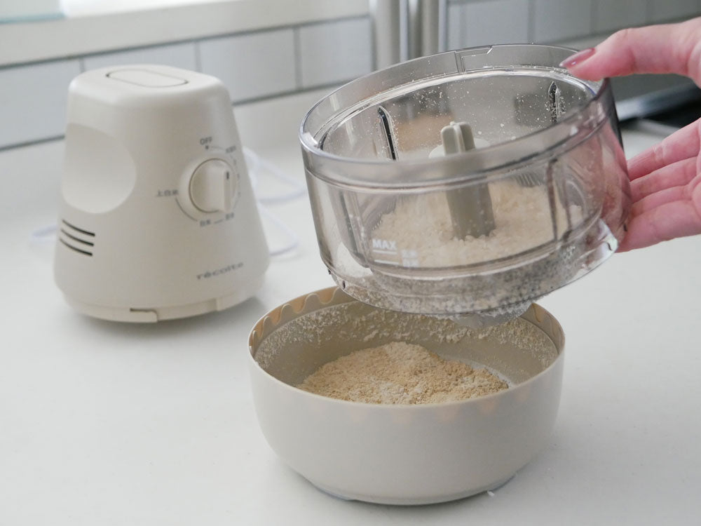 ＜recolte＞コンパクト精米機 クリームホワイト