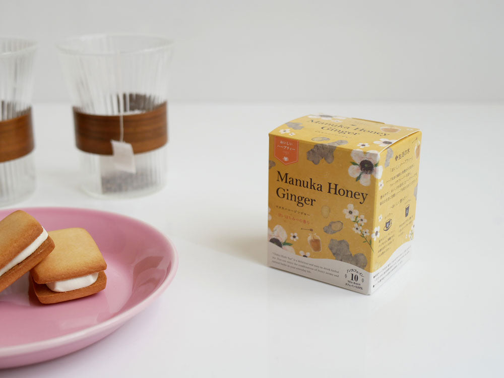 ＜生活の木＞おいしいハーブティー