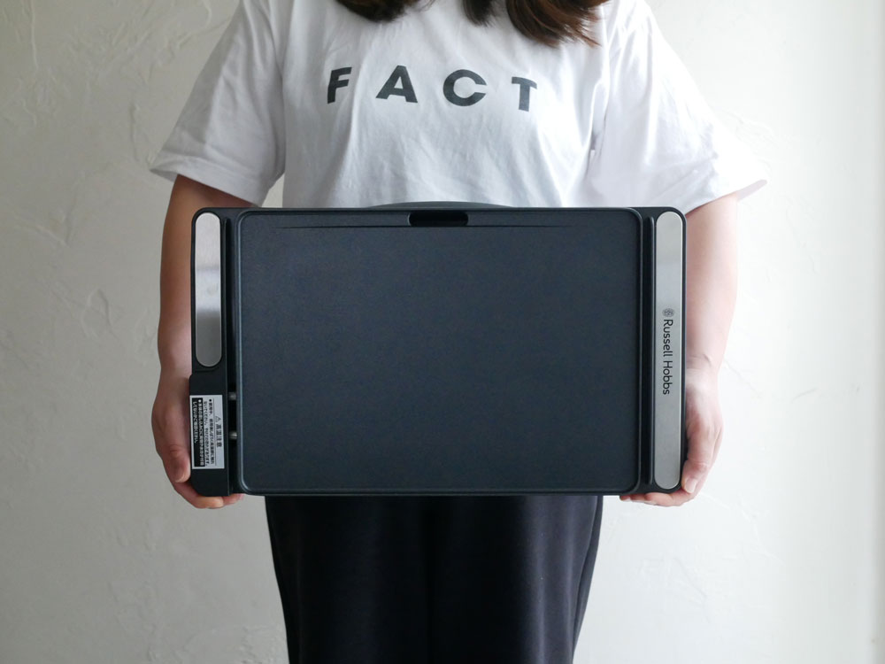 ＜Russell Hobbs/ラッセルホブス＞丸洗いできるベーシックホットプレート