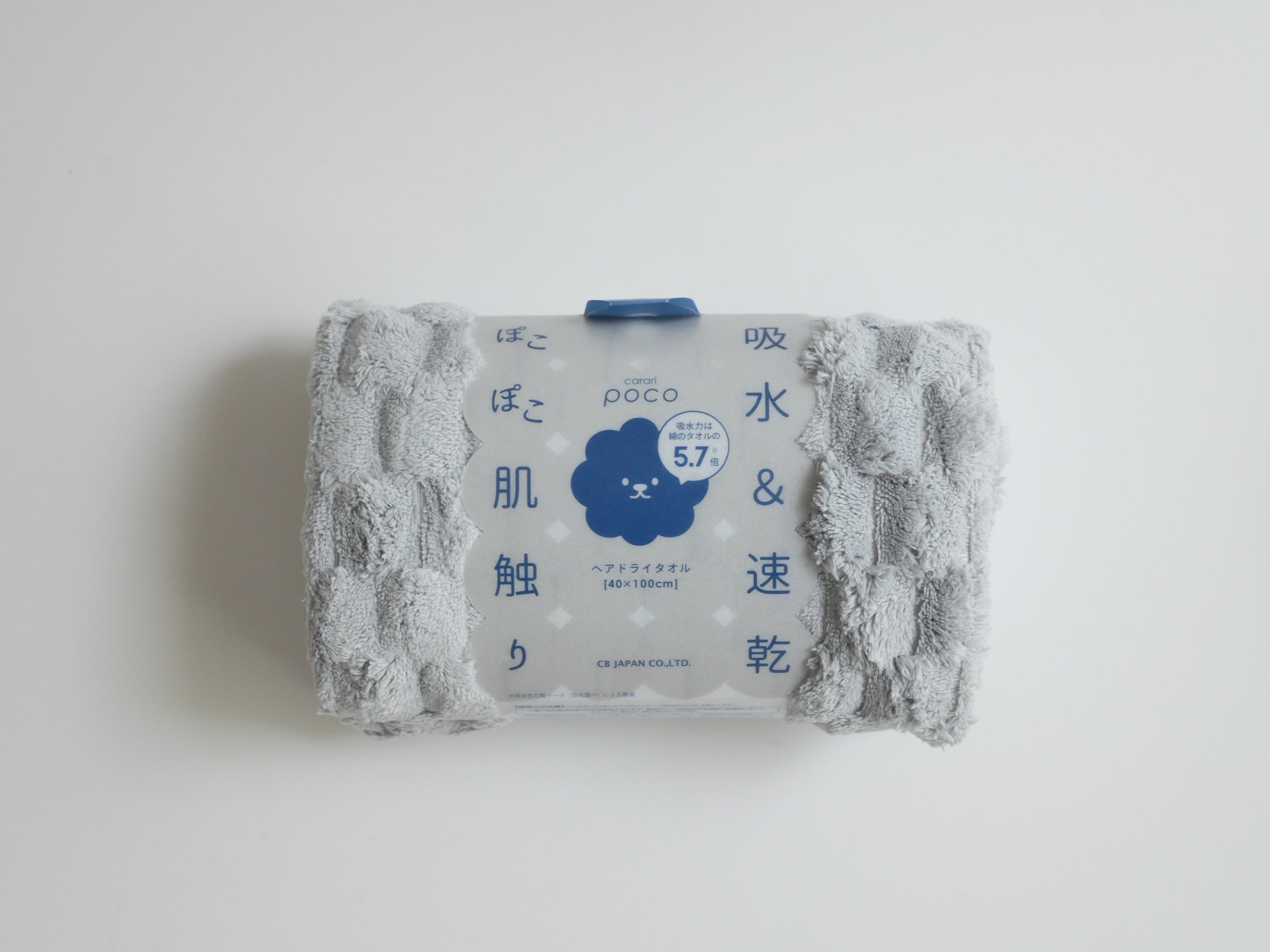 ＜CB JAPAN/シービージャパン＞カラリポコ タオルシリーズ