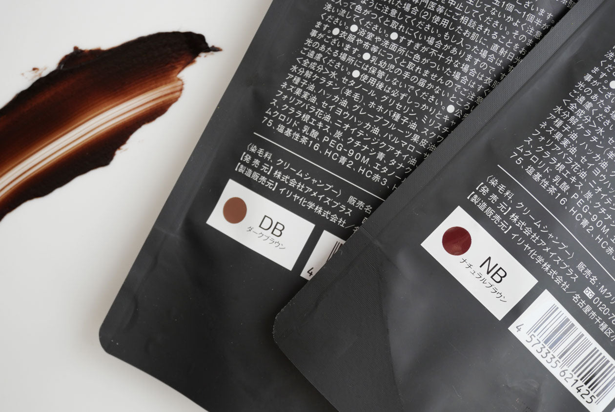 クリームシャンプーMeeカラー 2個セット – カチモ | カチあるモノで