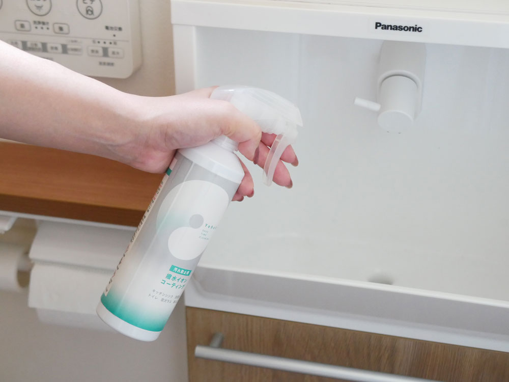 ＜AUG/アウグ＞掃除の頻度が少なくなる 撥水イオンコーティング・お風呂の鏡キレイ