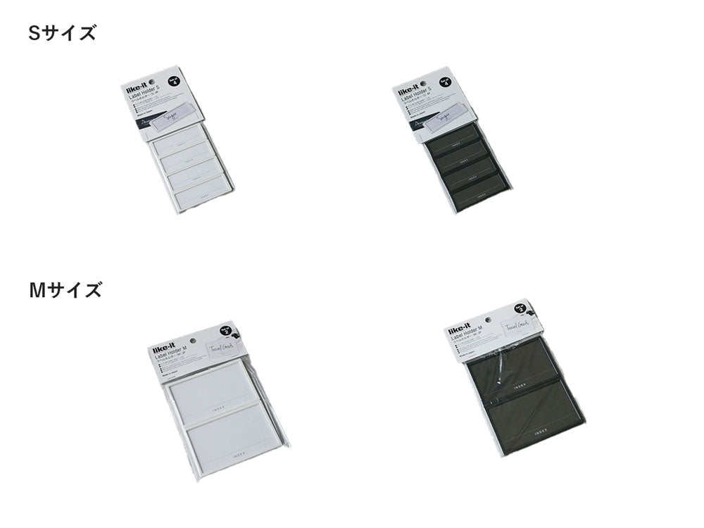 ＜like-it/ライクイット＞クローゼットシステム　ワイド