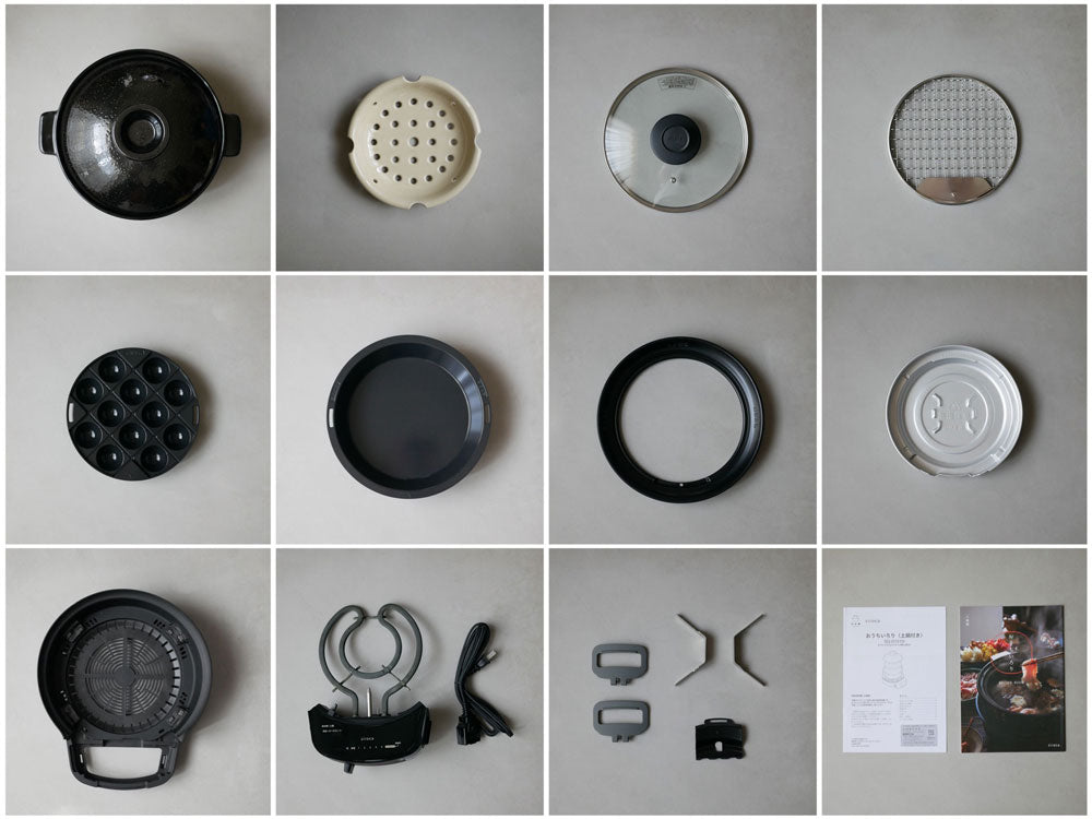 ＜siroca/シロカ＞ 多彩なプレートで楽しみひろがる おうちいろり