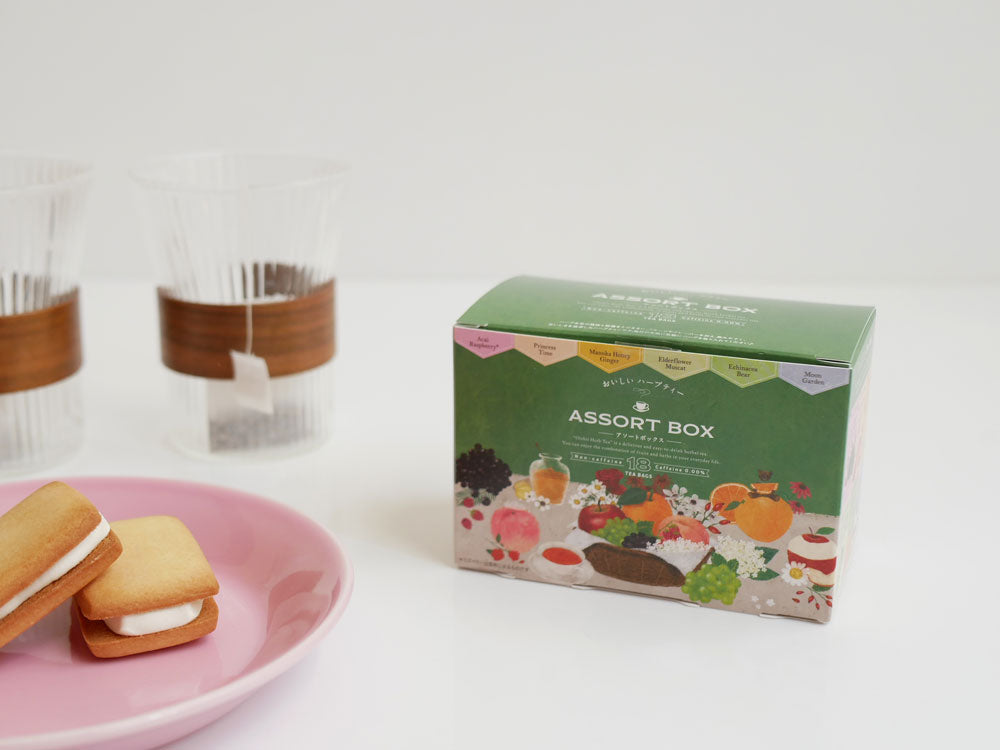 ＜生活の木＞おいしいハーブティー