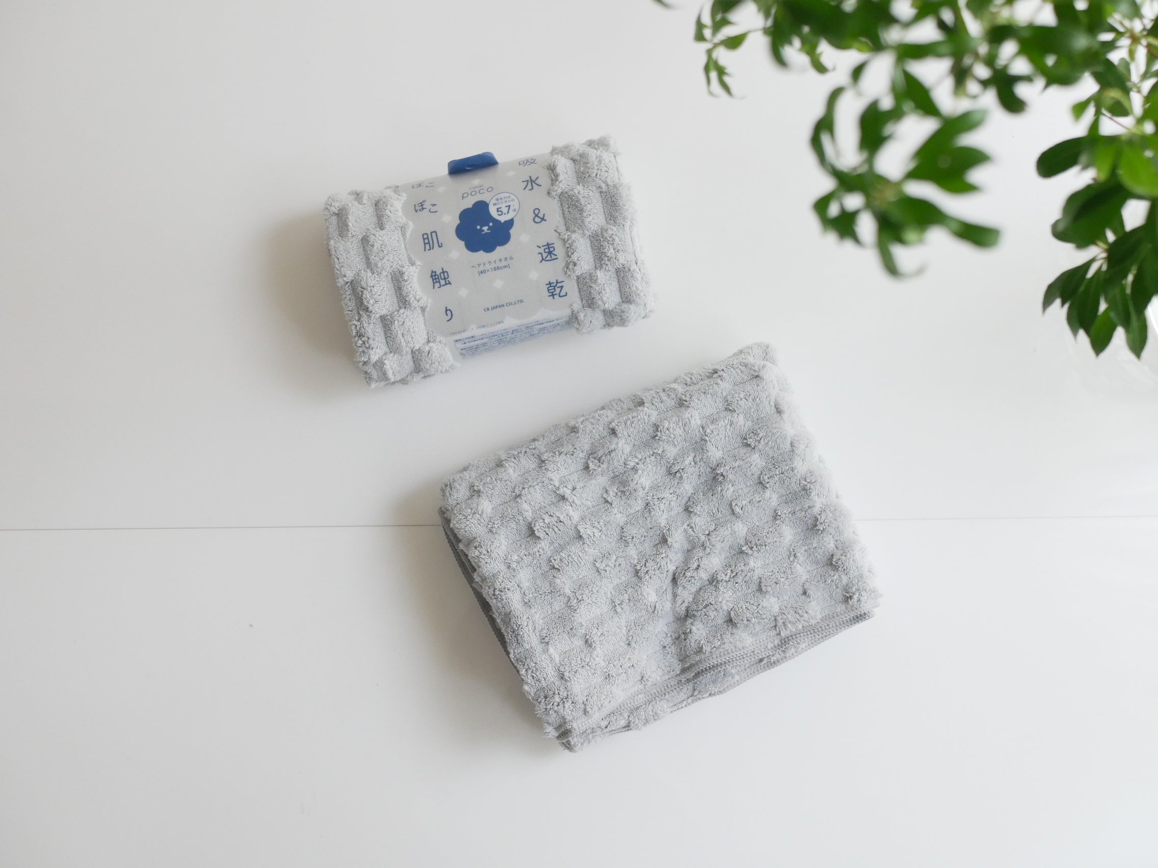＜CB JAPAN/シービージャパン＞カラリポコ タオルシリーズ