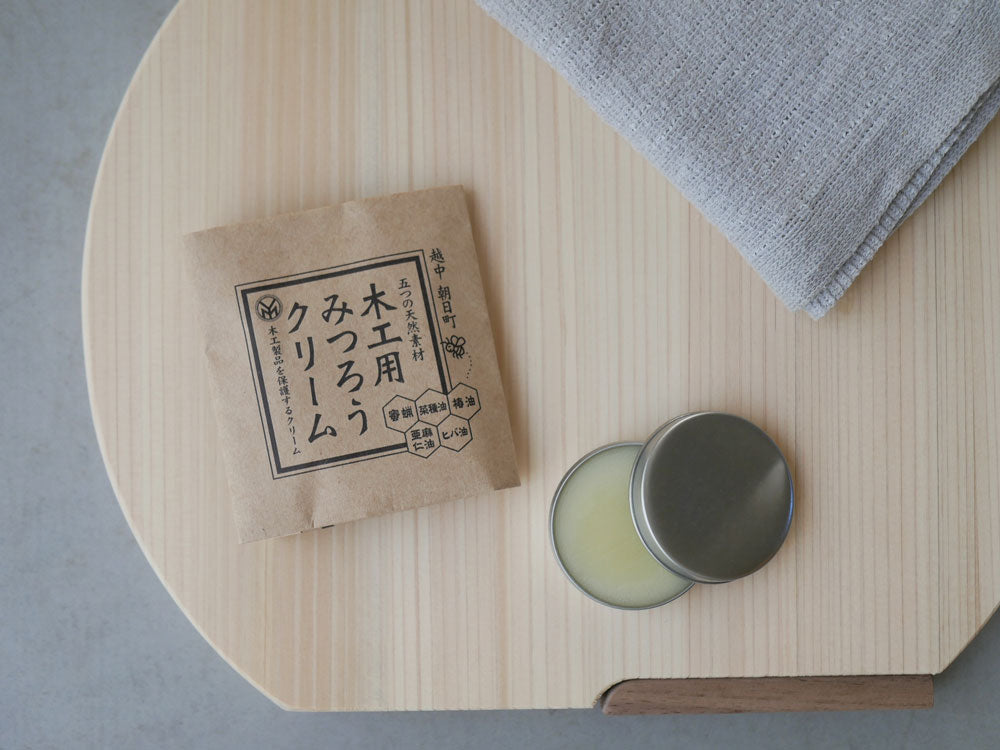 ＜HIDANOKI＞ヒノキの立つまるいまな板