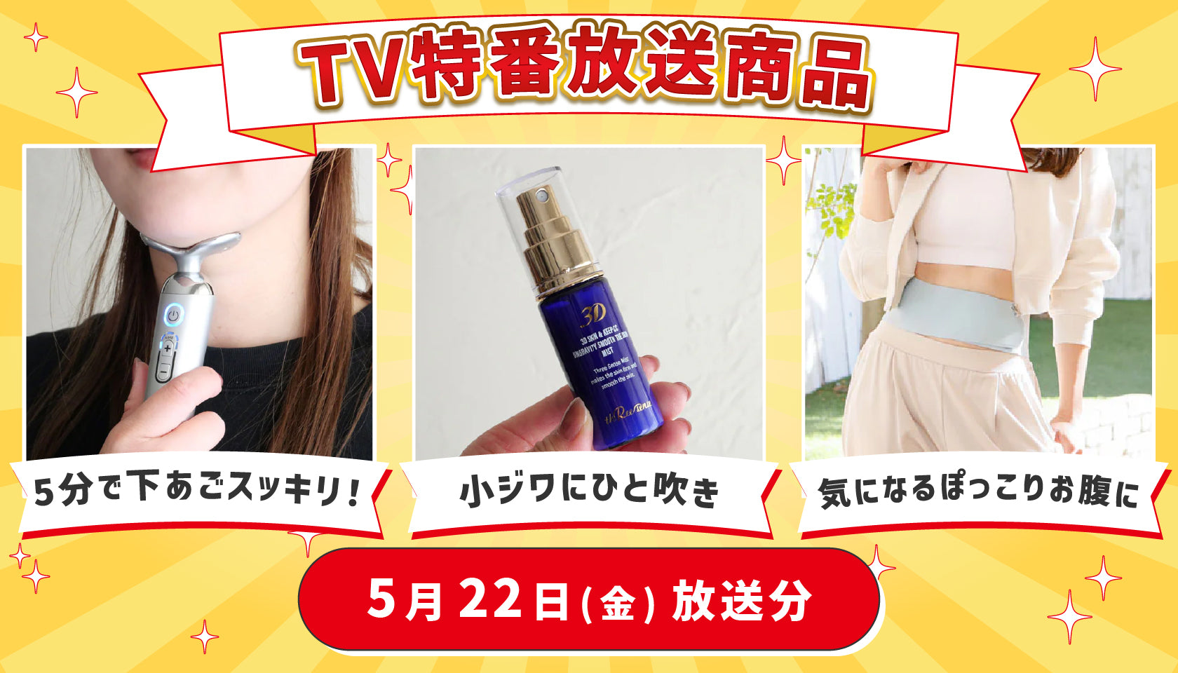 カチモ | カチあるモノで価値ある暮らし