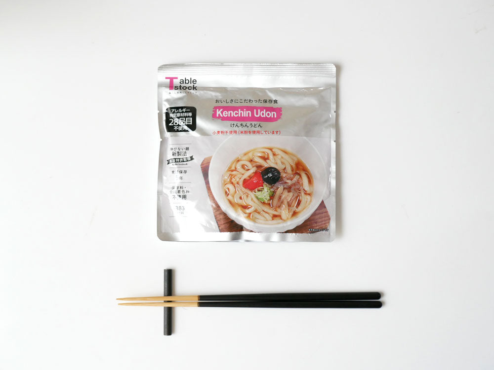 ＜Table Stock/テーブルストック＞おいしさにこだわった保存食