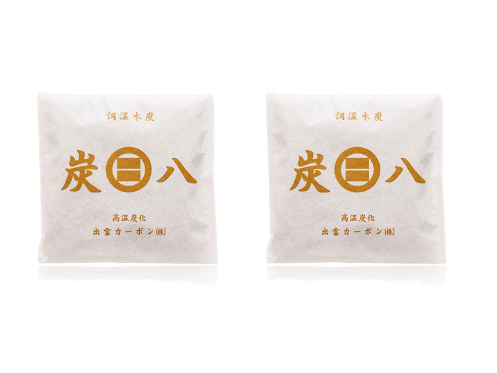 ＜調湿木炭 炭八＞ずっと使える湿気取り