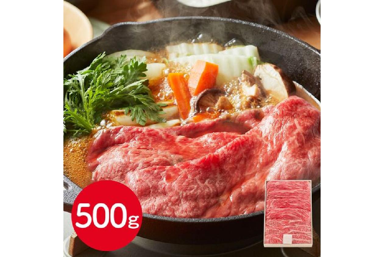 松阪牛 すきやき バラ500g