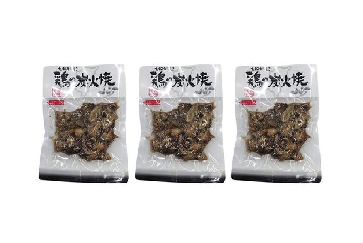 宮崎 七輪手焼きの炭火焼セット (180g×3袋) 計540g