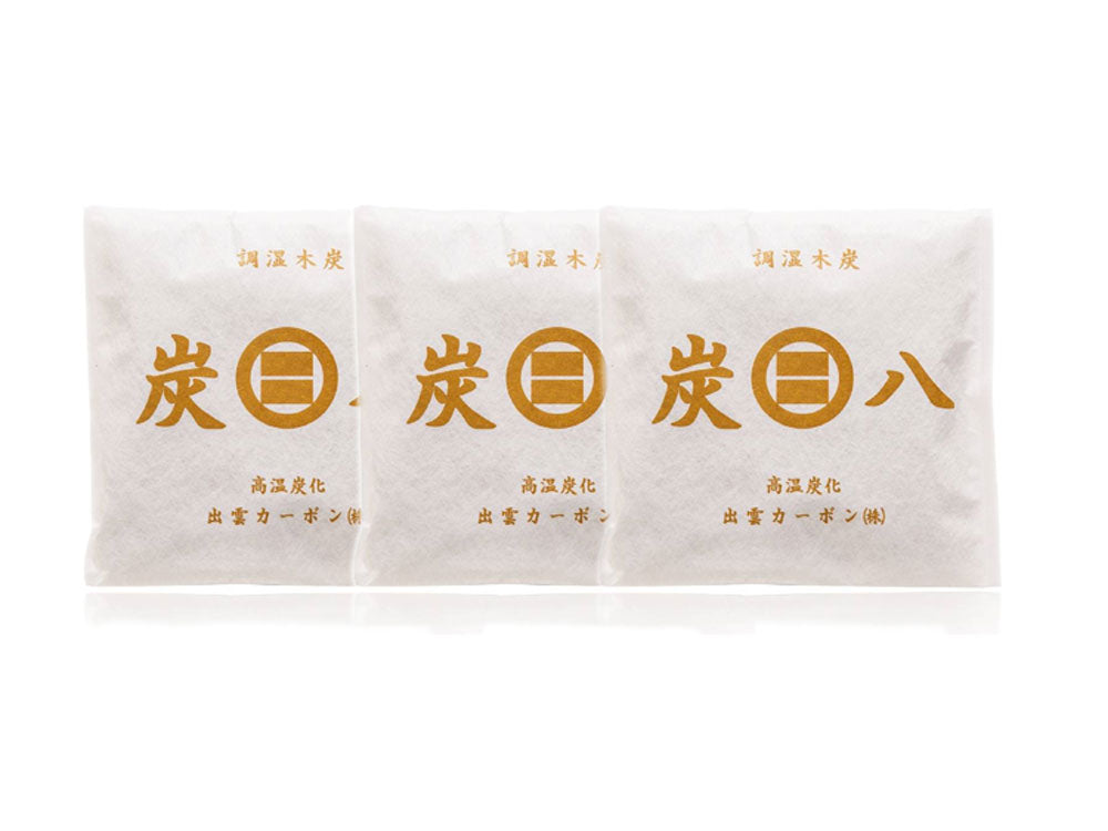 ＜調湿木炭 炭八＞ずっと使える湿気取り