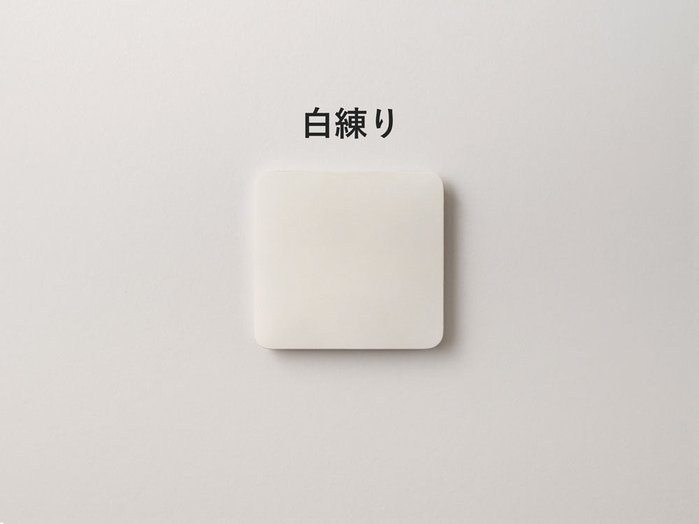 充電式センサーライト「かげあかり」