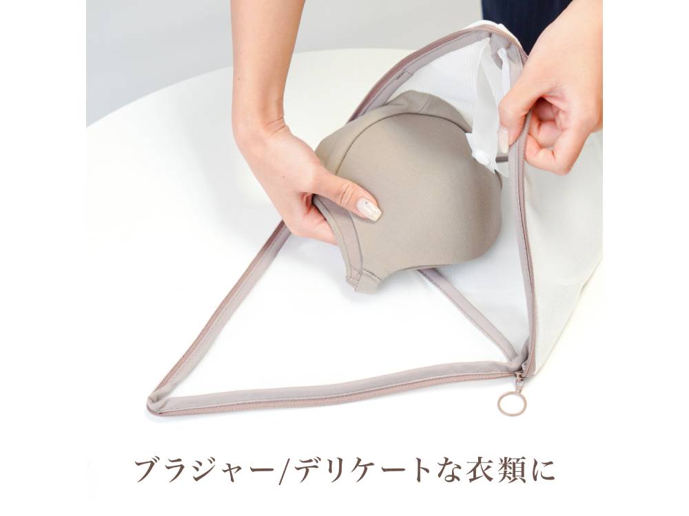 ＜FUJIEI/フジエイ＞潰さず洗えるピラネット