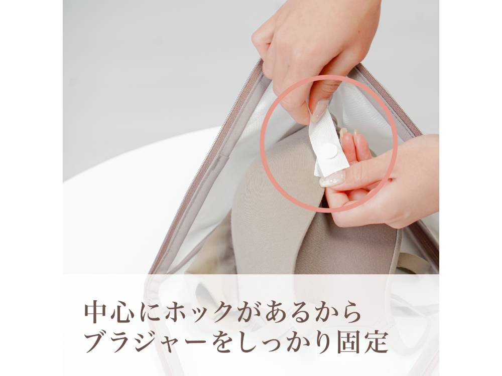 ＜FUJIEI/フジエイ＞潰さず洗えるピラネット