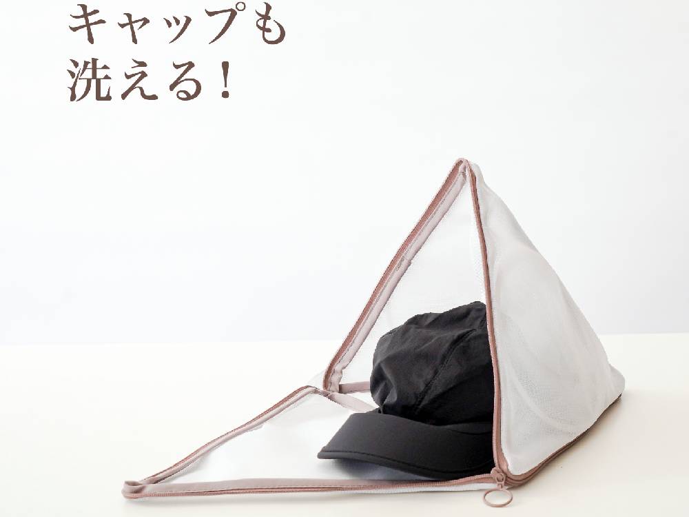 ＜FUJIEI/フジエイ＞潰さず洗えるピラネット