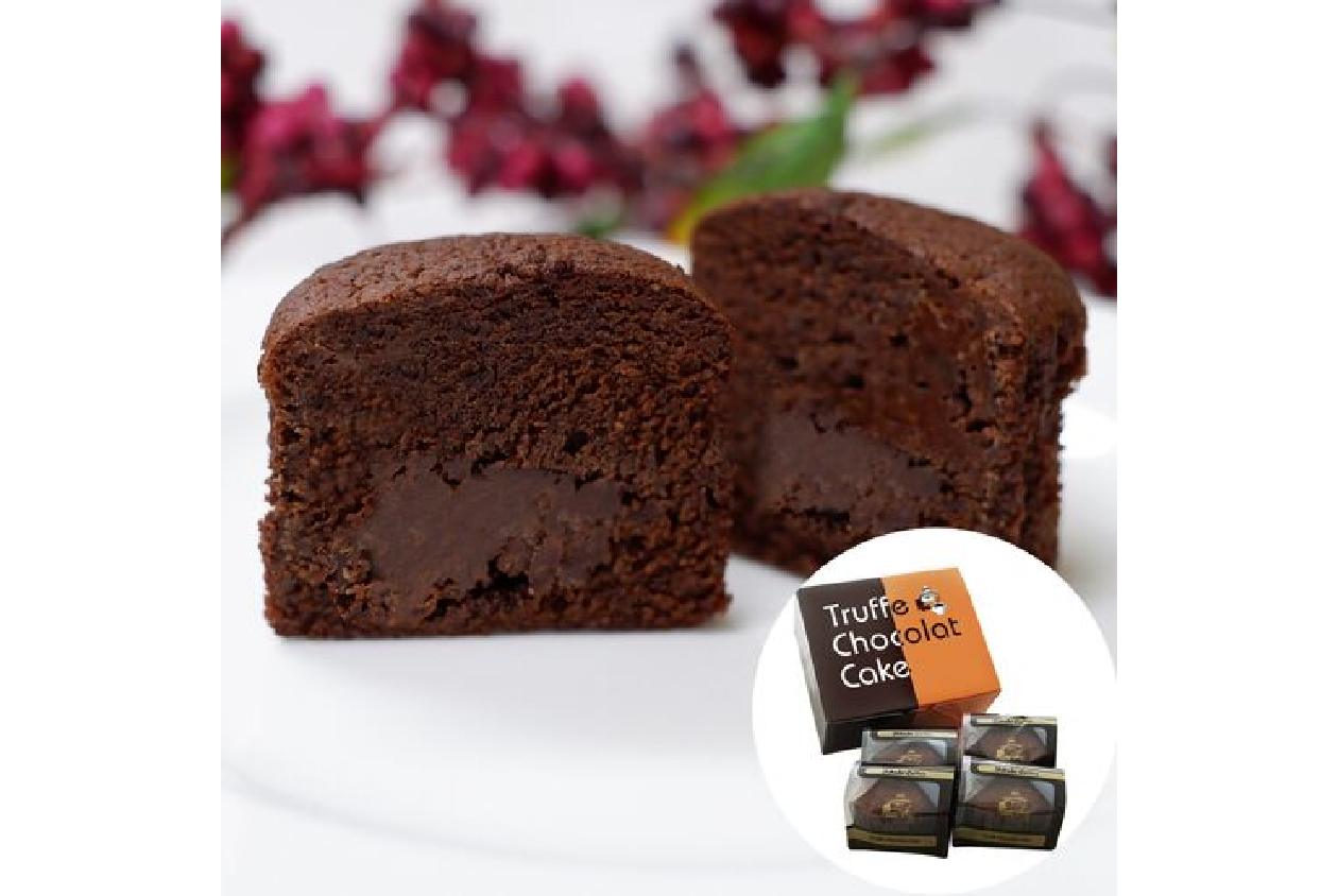 東京「ミカド珈琲」トリュフショコラケーキ 4個