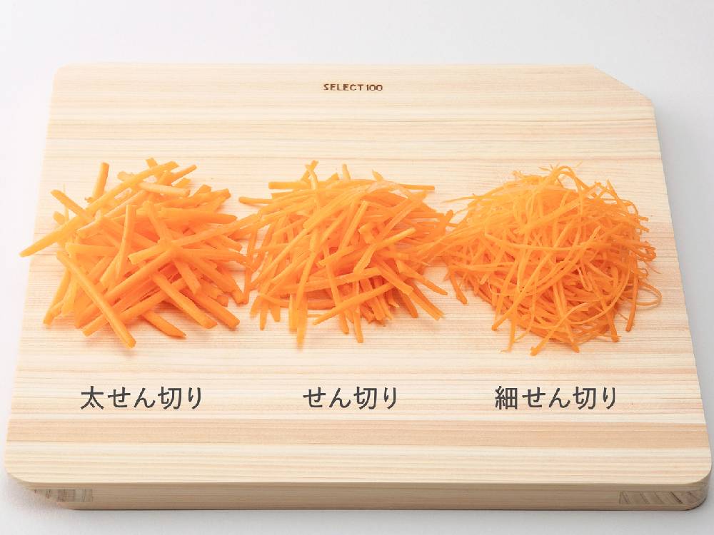 ＜SELECT100＞細せん切り器