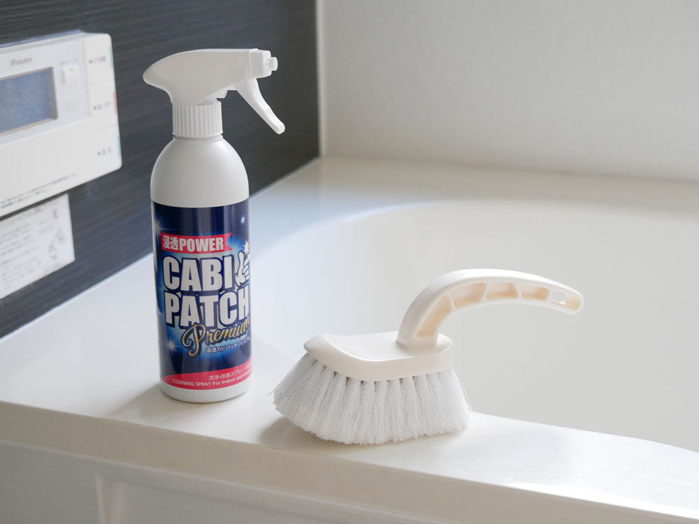 浸透カビパッチプレミアム