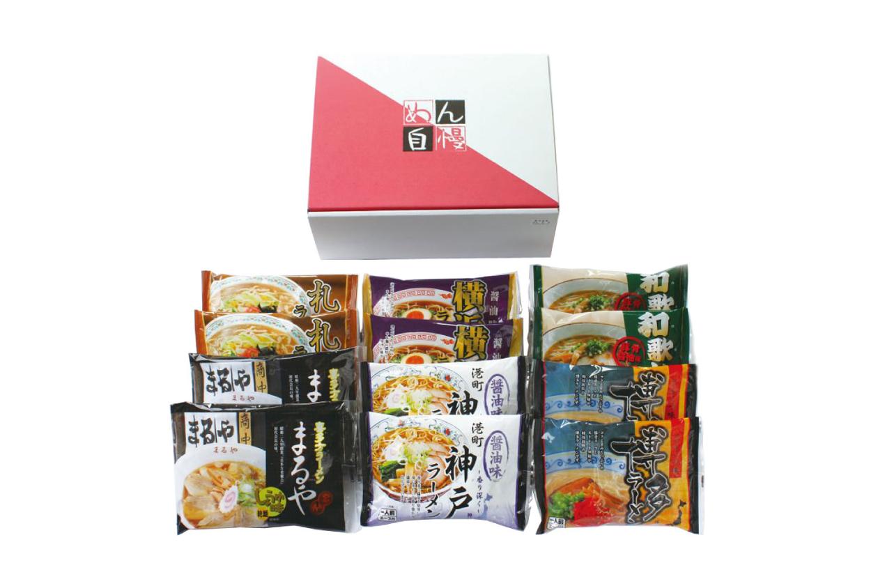 全国めん自慢ラーメン 12食セット