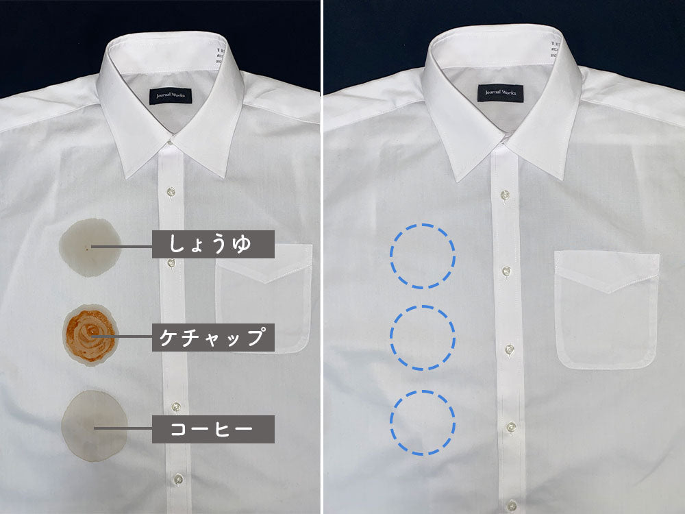＜AiMY/エイミー＞家中つかえて手肌にやさしいマルチクリーナー
