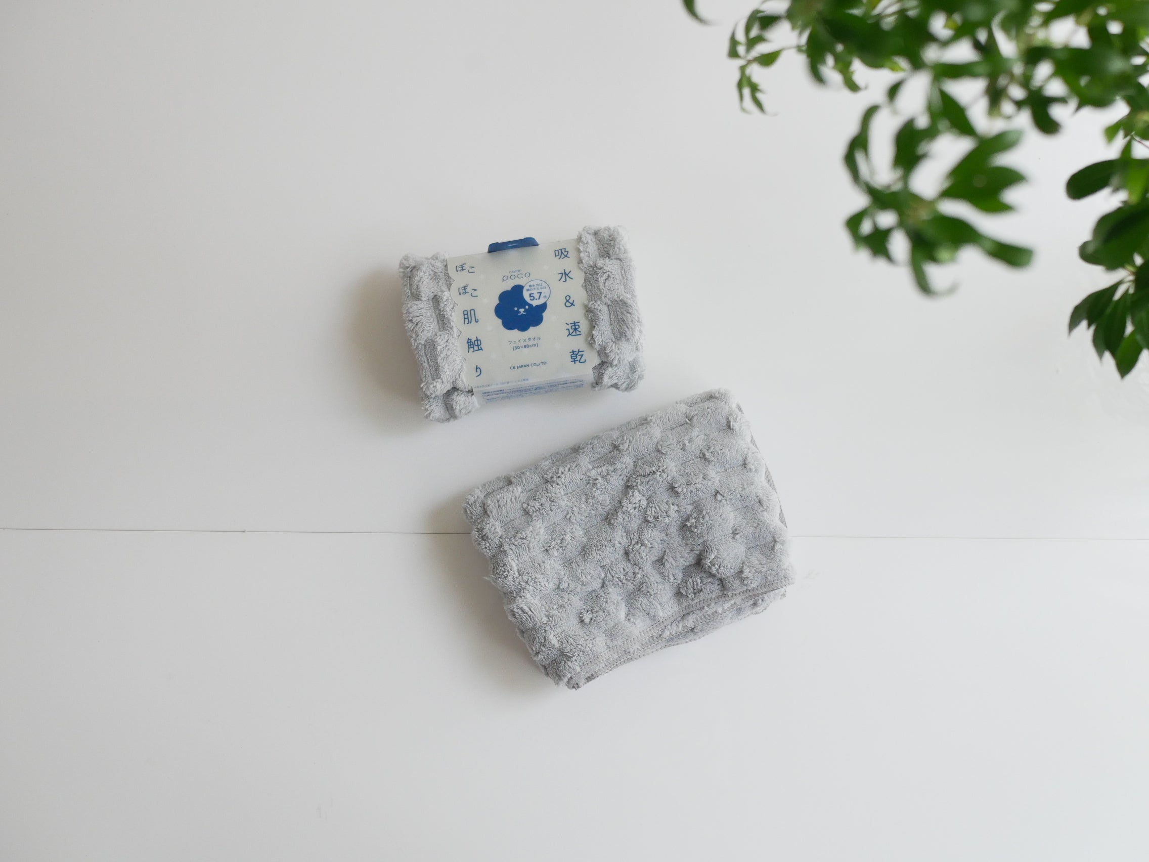 ＜CB JAPAN/シービージャパン＞カラリポコ タオルシリーズ