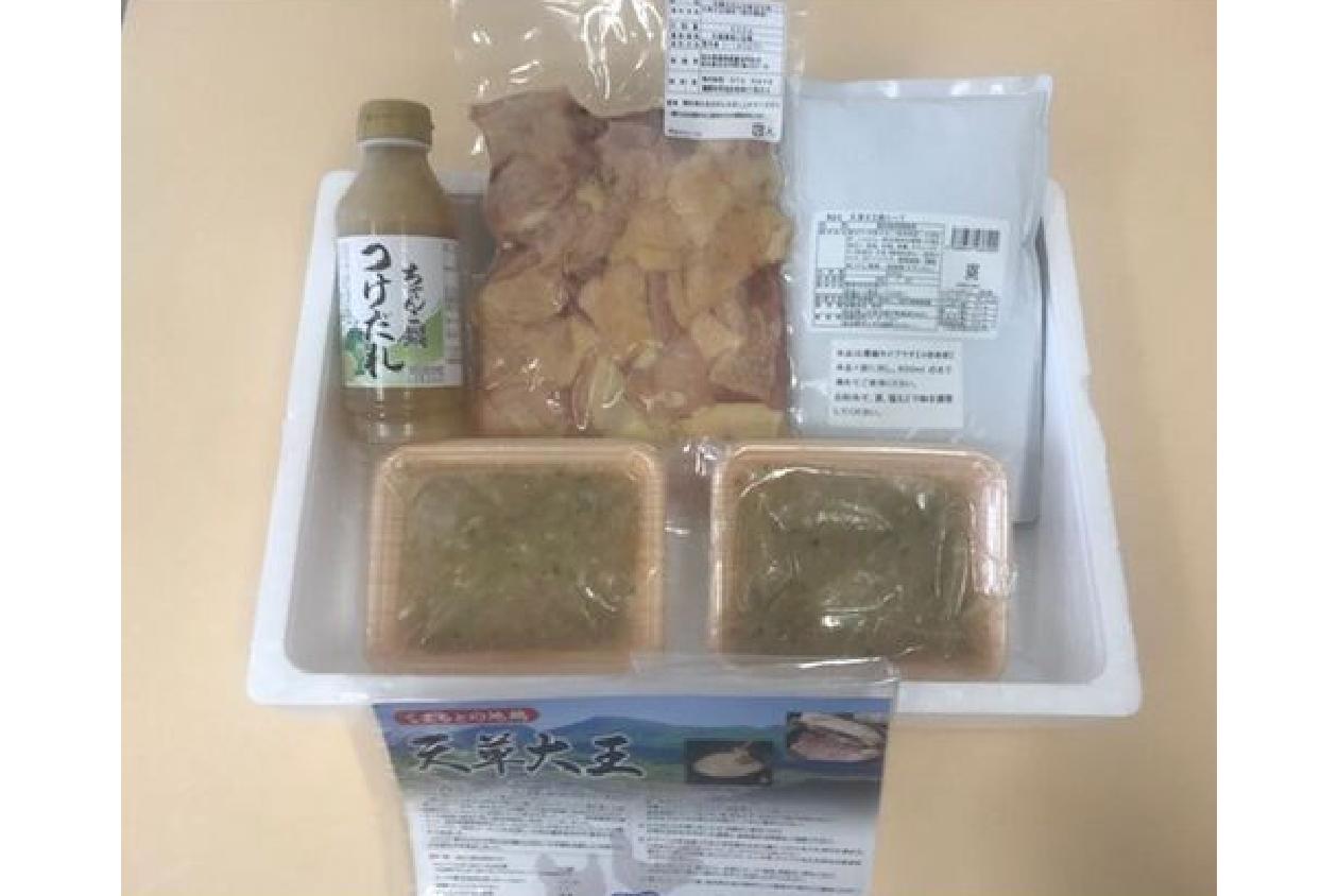 熊本の地鶏 「天草大王」水炊きセット（ポン酢入り）