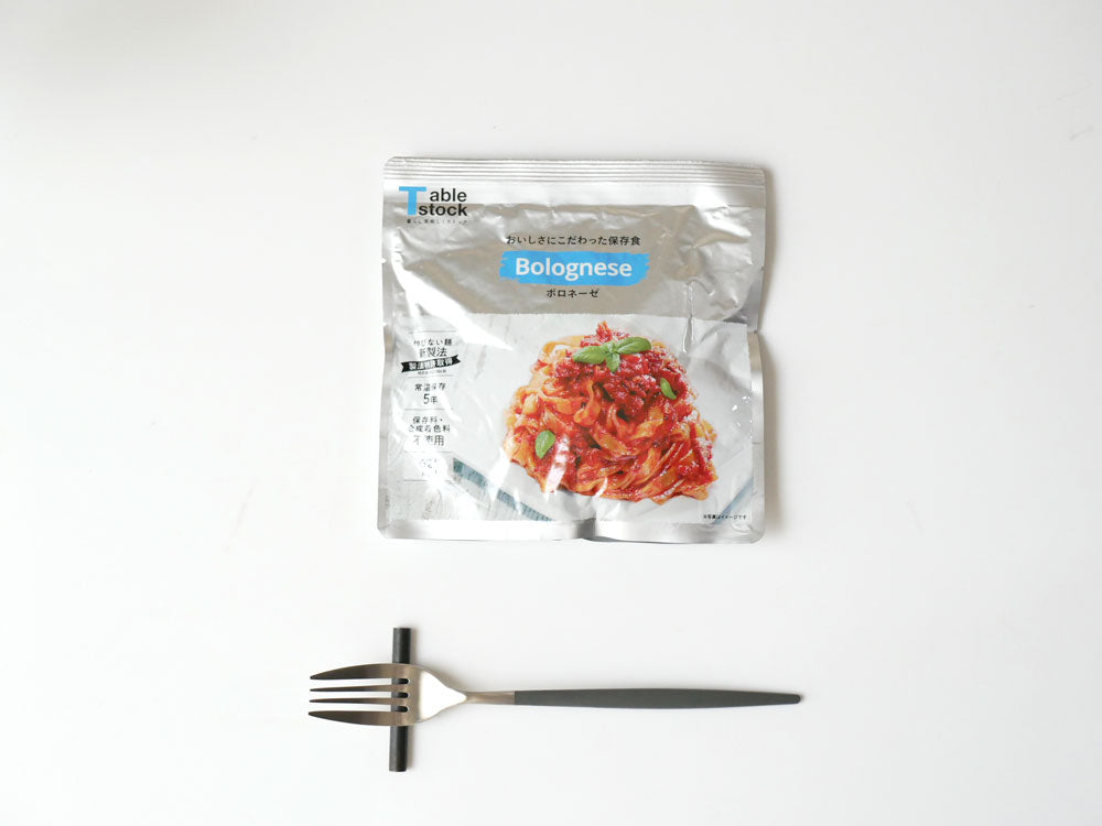 ＜Table Stock/テーブルストック＞おいしさにこだわった保存食