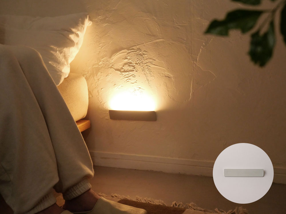 充電式センサーライト「かげあかり」