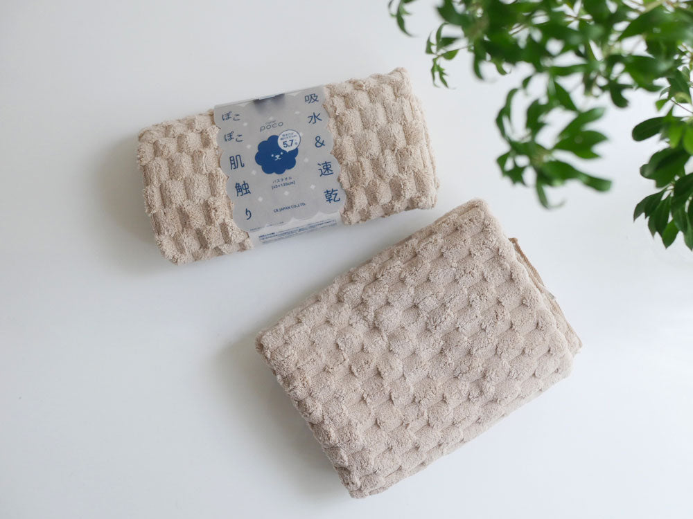 ＜CB JAPAN/シービージャパン＞カラリポコ タオルシリーズ